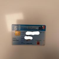CS978/2024 HEALTH CARD
